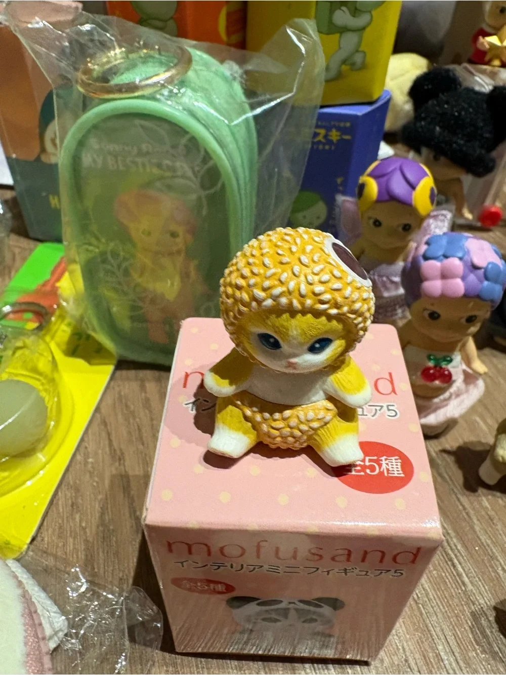 Mofusand Sesame Ball